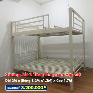 Giường Sắt Hai Tầng Hộp 48 Trên 1.2m Dưới 1.2m DAKITA Trắng
