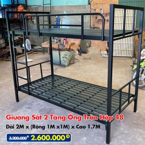 Giường Sắt Hai Tầng Hộp 48 Trên 1m Dưới 1m DAKITA Đen