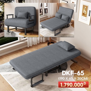 [Rộng 65cm] Giường Ngủ Thành Ghế DAKITA DKF-65 - Màu Xám Đậm