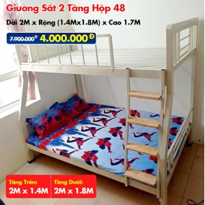 Giường Sắt Hai Tầng Hộp 48 Trên 1m4 Dưới 1m8 DAKITA Trắng Kem