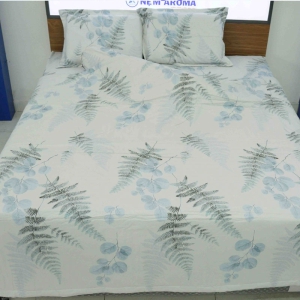 Drap Aroma King Mã 07