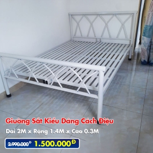 [Rộng 1.4M] Giường Sắt Kiểu Cách Điệu DAKITA Trắng Kem - Giường Tốt