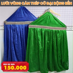 Lưới Võng Cán Thép DAKITA Siêu Rộng Bền Đẹp