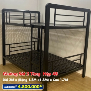 Giường Sắt Hai Tầng Hộp 48 Trên 1.8m Dưới 1.8m DAKITA Đen