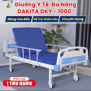 [NÂNG CAO ĐẦU - GIÁ RẺ]. Giường Y Tế Đa Năng DAKITA 1 Tay Quay  DKY-1000
