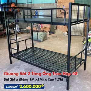 Giường Sắt Hai Tầng Hộp 48 Trên 1m Dưới 1m DAKITA Đen